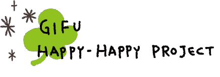 Gifu Happy Happy Project